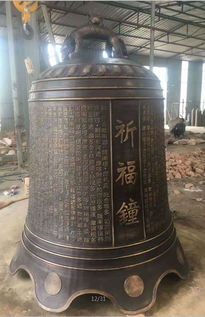三米铜钟雕塑 滁州铜钟 茂来雕塑 查看