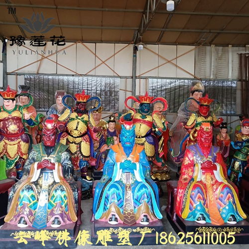 【道教龙母奶奶神像龙王太子龙女神像四海龙王爷佛像厂家直销】-