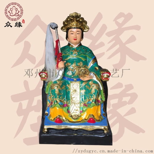 女蜗娘娘贴金神像厂家 金灵圣母彩绘佛像图片 ,邓州市衆缘雕塑工艺厂