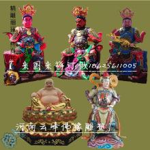 树脂工艺品