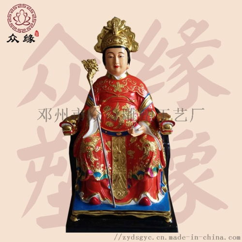 玻璃钢佛像厂家直销 七星娘娘雕塑贴金佛像图片 ,邓州市众缘雕塑工艺厂