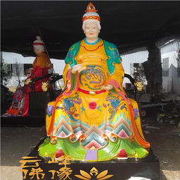 【佛像雕塑后土圣母地母娘娘佛像厂家批发】-