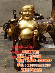 铸铜佛像,振昌工艺品厂,铸铜佛像供应商