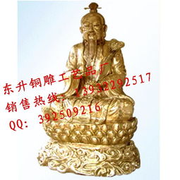 今日行情价格走势 报价 图片 东升铜雕工艺品厂