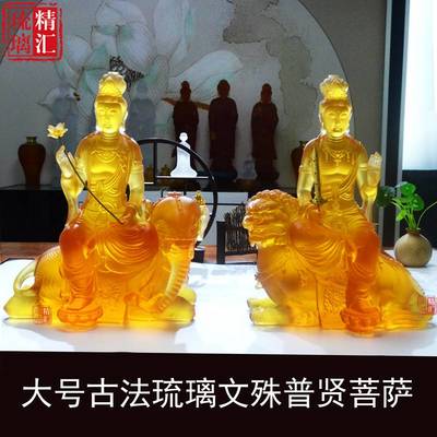 主营产品:广州古法琉璃工艺、琉璃佛像工厂厂家、寺庙佛像万佛墙佛、水晶琉璃奖杯奖牌