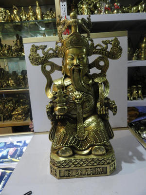 【开光纯铜文财神铜像摆件 财神爷佛像工艺品摆设 招财进宝家居摆设】价格,厂家,图片,金属工艺品,济南英雄山文化市场金源工艺品店-
