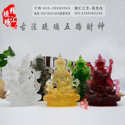 厂家直销五路财神琉璃佛像,北京定制大号财神爷佛像工厂,招财佛像定制