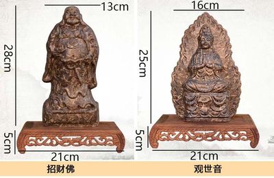 普洱工艺茶批发 佛像 招财佛 观音 工艺品茶雕摆件 云南特产批发