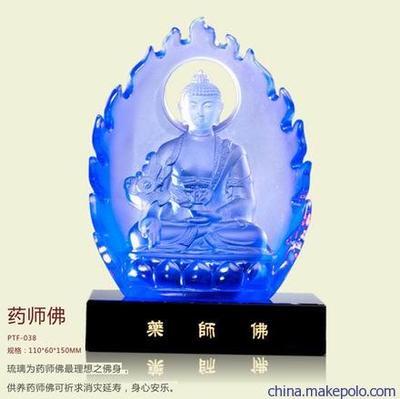 【供应雅菲琉璃琉璃佛像,琉璃工厂,琉璃摆件】价格,厂家,图片,琉璃工艺品,深圳市雅菲琉璃艺术品-
