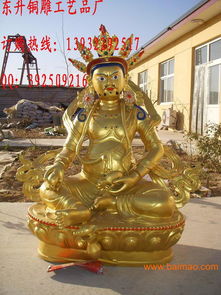 铜佛像价格 铜佛像工艺品 铜观音佛像价格 铜佛像,铜佛像价格 铜佛像工艺品 铜观音佛像价格 铜佛像生产厂家,铜佛像价格 铜佛像工艺品 铜观音佛像价格 铜佛像价格