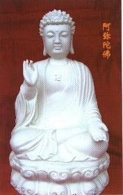 供应石雕观音|石雕佛像低价出售厂家_礼品、工艺品、饰品_世界工厂网中国产品信息库