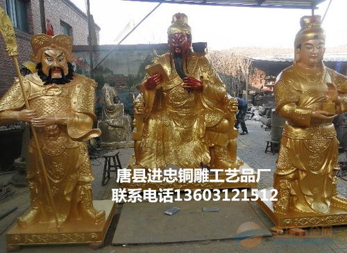铜雕佛像厂家,纯铜佛像价格,紫铜佛像工艺品厂