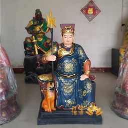 【道教山神佛像订做山神爷山神奶奶佛像价格】-