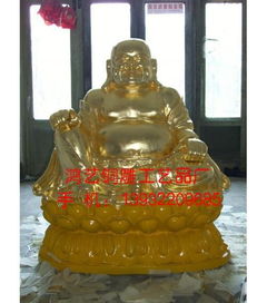 供应弥勒佛像 唐县鸿艺铜雕工艺品厂 铜雕