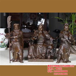 铜佛像大型寺庙佛像雕塑 卫恒铜雕 在线咨询 铜佛像