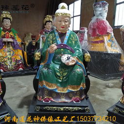 黎山老母神像图片骊山姥雕塑骊山老母佛像豫莲花佛像工艺厂