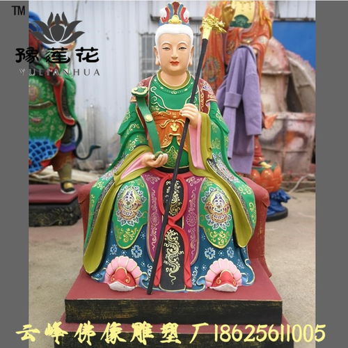 彩绘白玉奶奶神像 三山奶奶佛像 万山奶奶神像 河南佛像雕塑厂家直销