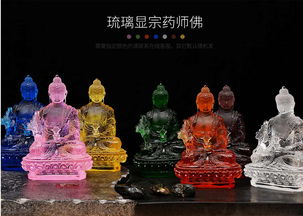 琉璃佛像工艺 传统与现代的完美融合