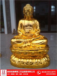 上海恒盈雕塑 寺庙铜佛像定制与精湛工艺解析