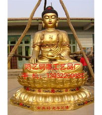 供应贴金佛像——唐县鸿艺铜雕工艺品厂的匠心传承
